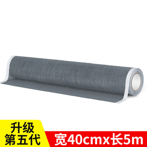 孔补洞蚊虫纱窗补贴加宽opp胶带