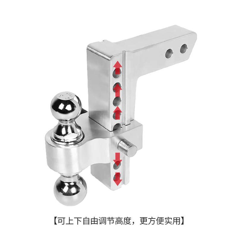 新款高强度可调节拖车臂多孔位拖车钩双球房车拖车连接器