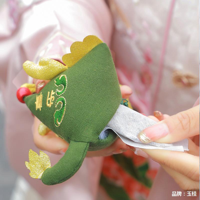 挂件车载新款青龙三角刺绣香囊手工香包礼品端午艾草布传统立体艺