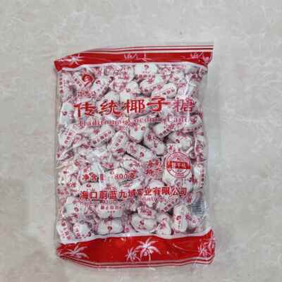 琼苏公老椰子糖传统海南特产特浓老式喜糖原味伴手礼零食网红