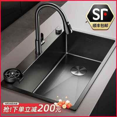 弗兰卡2025新款SUS304不锈钢水槽厨房双槽改大单槽含配件水槽组