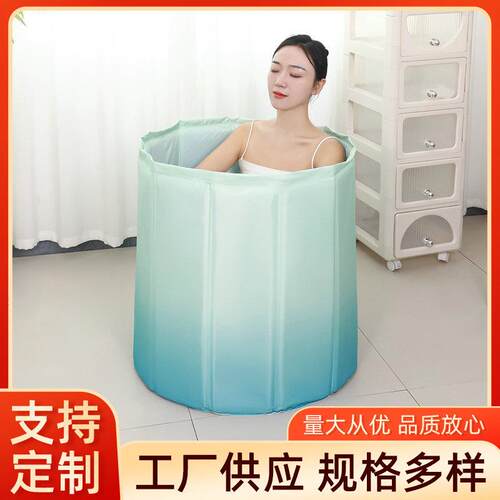 泡澡桶大人折叠洗澡桶儿童大号成人浴桶全身泡浴桶家用浴缸泡加厚