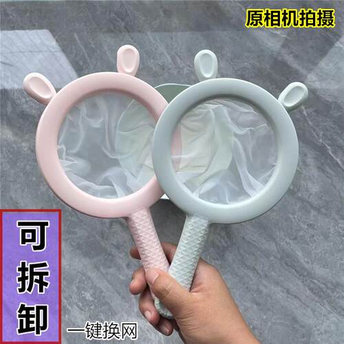 New Ultra-Fine Infant Blender Juice Filter Sieve for Making