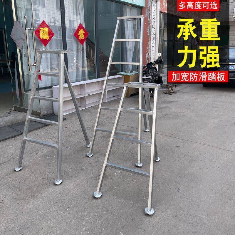 果园采摘修剪梯子果园梯三角梯多功能便携式加厚镀锌方管园林专用
