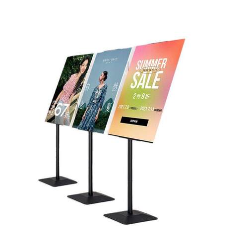 KT板支架展架立式落地式海报架广告展示架广告牌展示牌立架支撑架