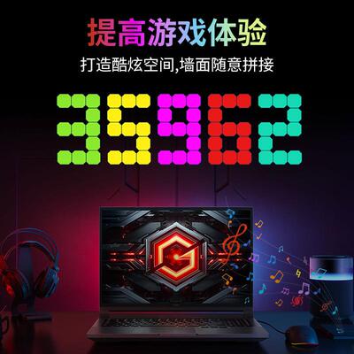 氛34013拼围拾灯音节奏接方形氛围量子灯壁灯语音制控声控可拼接
