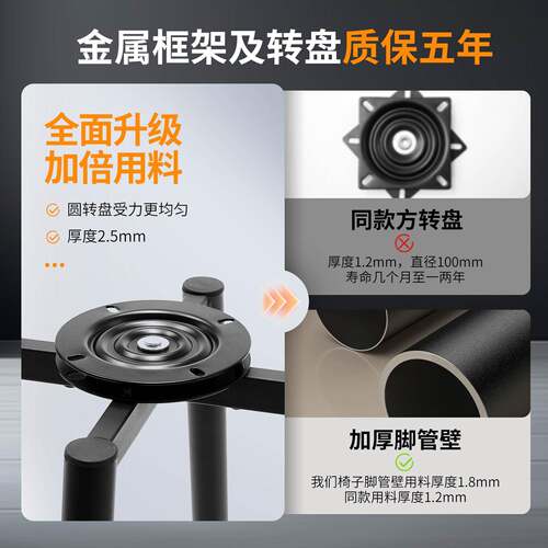 铁艺旋用吧台椅品昂（办家用设计师高凳子酒吧椅子靠背商收银转前