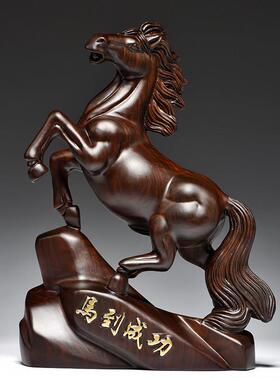 木雕刻马饰木乌品对马成功家居店办YZBJ-020公装饰中国实礼品