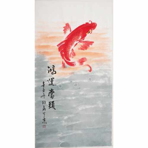 三尺纯手绘鲤鱼国画 画宏业腾飞前程似锦写意画 画新中式装饰画