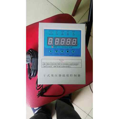 干式变压器温控仪LD-B10-B220G干式变压器温度控制器铁壳温控箱