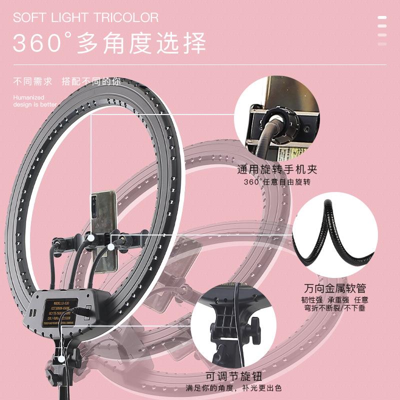 货大光圈21寸直播摄现影灯1010具带装三角架美颜套灯超亮嫩肤补光