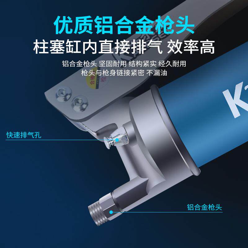 新款直销卡尔森699黄油枪手动单压杆挖掘机汽车黄油机抢牛油枪重