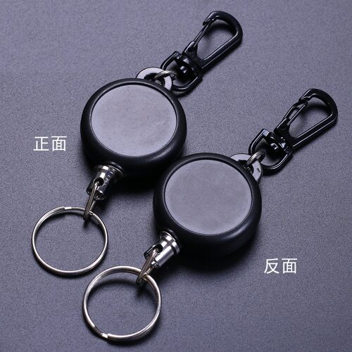 YLKO易拉扣钢丝绳钥匙扣伸缩扣