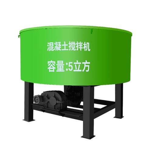 高档方混凝土搅拌机工地大型砂浆立储料用罐立式平口朝天锅储存五