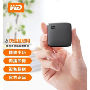 ssd高速手机兼容 素2t 新元 1t移动固态硬盘1t