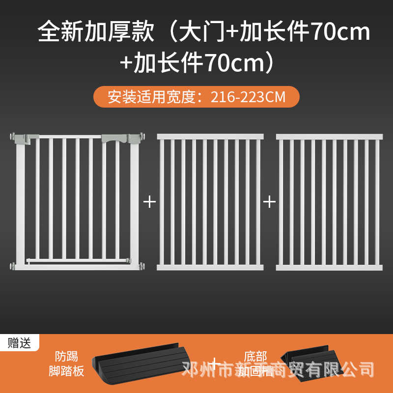 家用宠物门围栏狗室内篱笆宠物门栏栏护栏栅栏免打孔狗隔离门狗狗