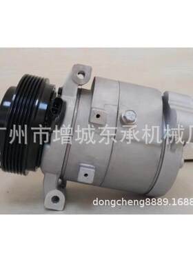 适用于5212249752122482雪佛兰开拓者3.6L柴油版汽车空调压缩机