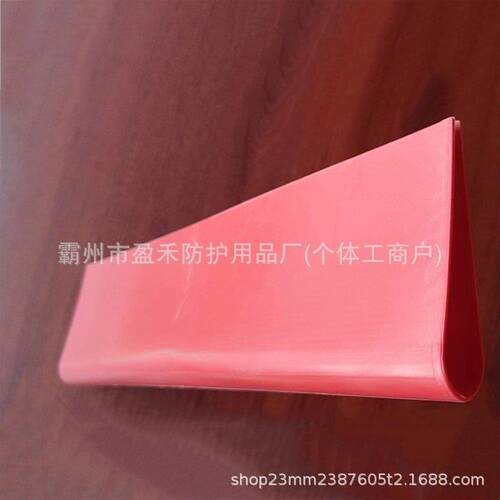 H073低压母线遮蔽罩多功能母线安全防护罩电力施工树脂轻型绝缘罩