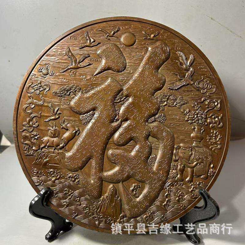 百福摆件古铜色合金大号浮雕动物福字盘家居玄关装饰摆件桌面20CM