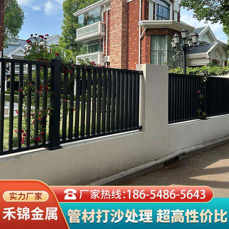 围墙护栏栅栏铝花园户外庭院墙别墅铝艺栏杆铝合金新中式院子围栏