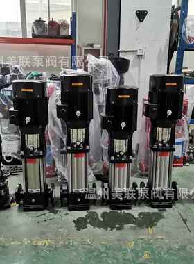 DQT50CDL2-0立30式多级泵不锈钢多级心泵离增压泵