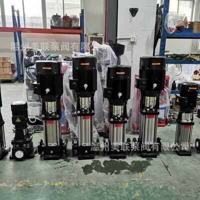 32CD40-VUU19立式多L级泵不锈多钢级离心泵增压泵