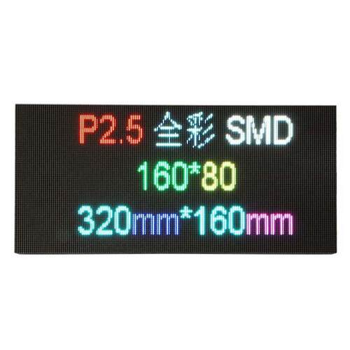 室内p2.5p3p4显示屏模组LED单元板电子广告大屏幕LEDmodule高亮度