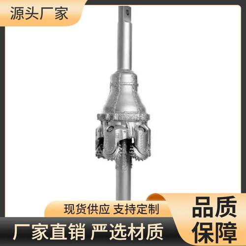 旋挖8 1/2牙轮掌片148 136 127 各种尺寸