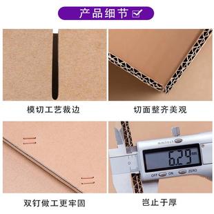 纸箱定制长正方箱半高快递盒印刷少量订做五层扁平盒子大尺寸搬家