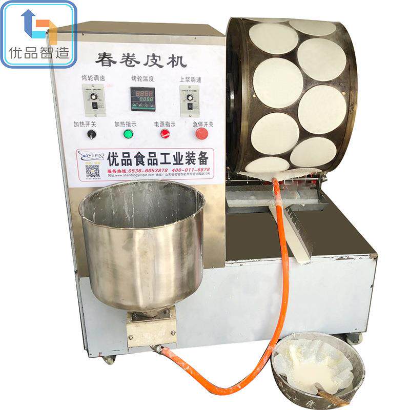 YPCD-180春卷皮机烙饼机商用春卷皮机器卷饼机小卷饼机