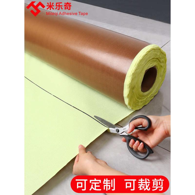 铁氟龙高温胶带隔热布封口机烫布高温胶布特弗龙耐高温特氟龙胶布