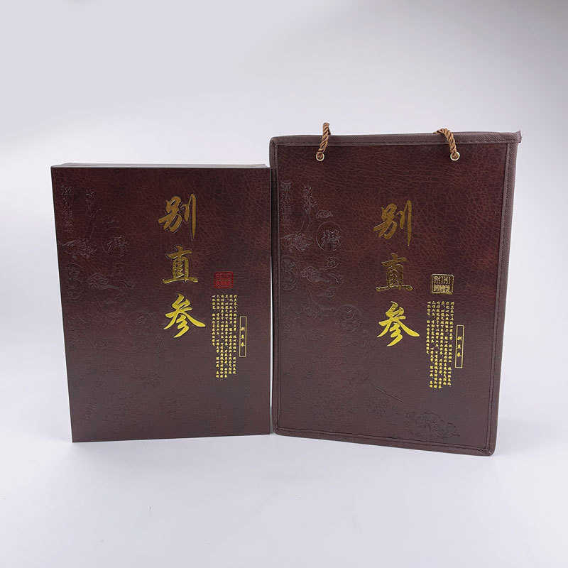 直别参人参高丽参礼品盒2-3支装透明亚克力盒子包装木盒