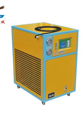 直2HP风冷HS-02A水循环冷水机销组2P式压缩机制冷5.6kw小型冷水机