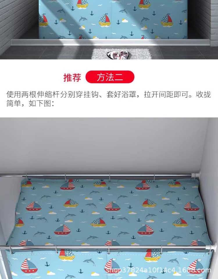Ванна корпуса 洗澡浴罩浴帐冬季加厚保暖方形浴帘家用帐篷保温浴室冬天洗澡
