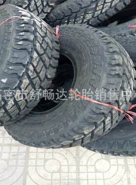 现货 固铂越野轮胎255/85R16依维柯配套MT泥地花纹