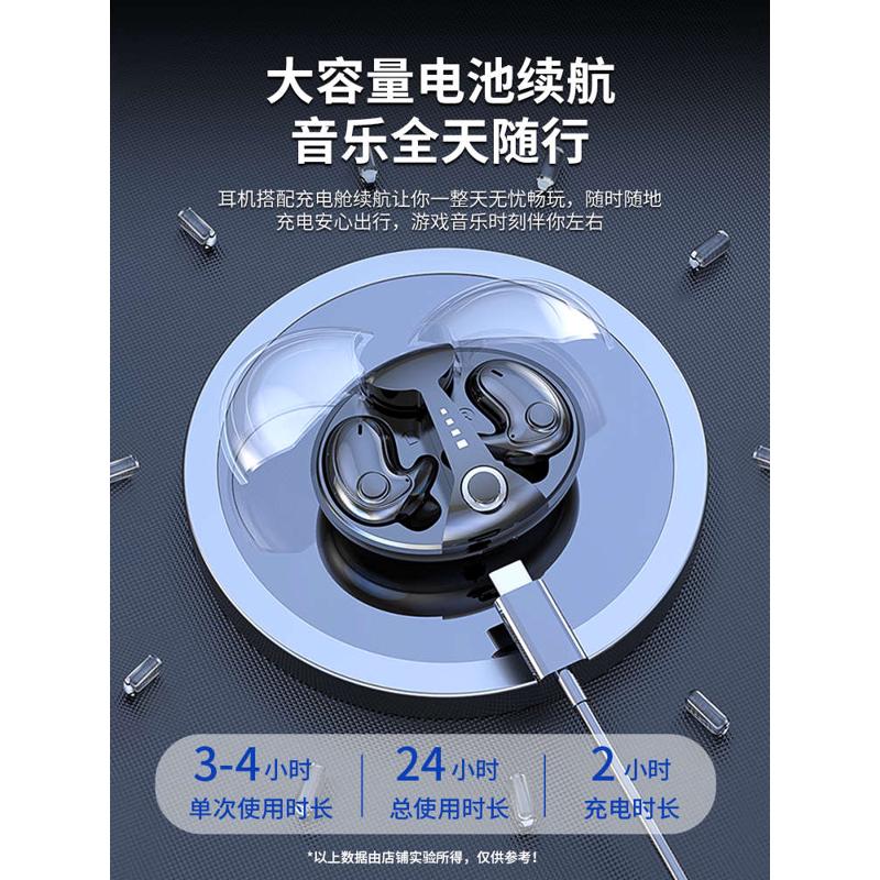 AKG/爱科技无线蓝牙耳机超薄贴耳隐形睡眠专用运动男女款久戴不痛