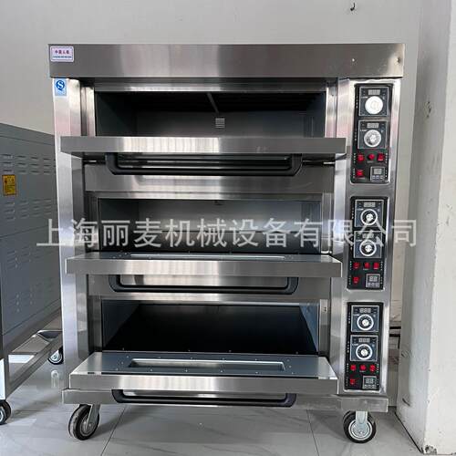 丽麦烤箱商用电烤箱三层九盘400℃双面烘烤炉食品烘焙设备平炉
