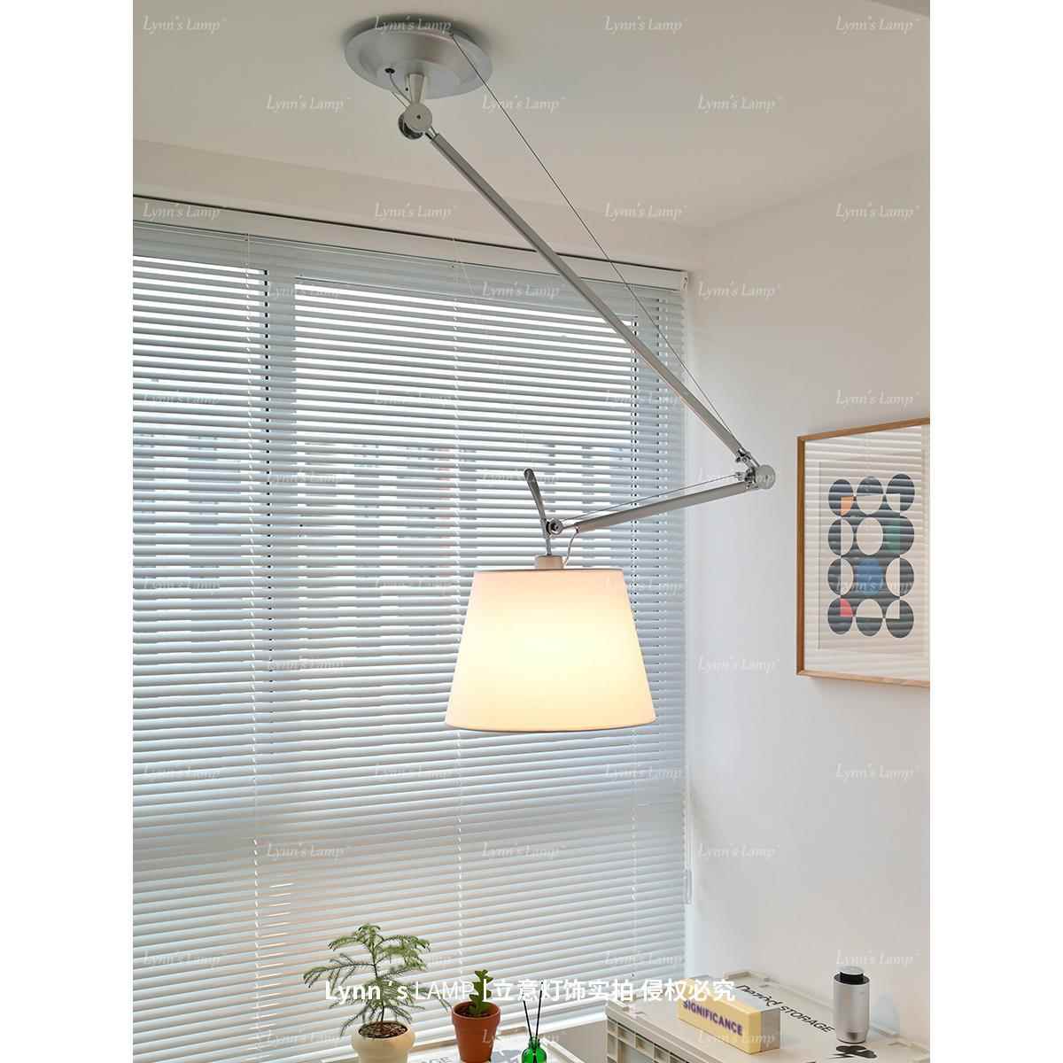 Lynn's立意 可移位摇臂Tolomeo吊灯书房卧室北欧工作室餐厅悬挂灯