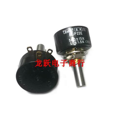 Sakae思博FCP22E 1K 2K 5K 10K单圈导电塑料传感器舵机电位器