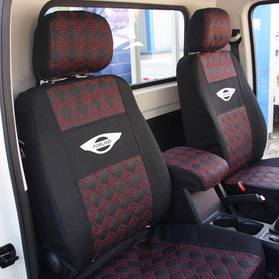 国民小卡福田领航S1货车座椅套 金刚s1全包围座套 专用布艺坐垫套