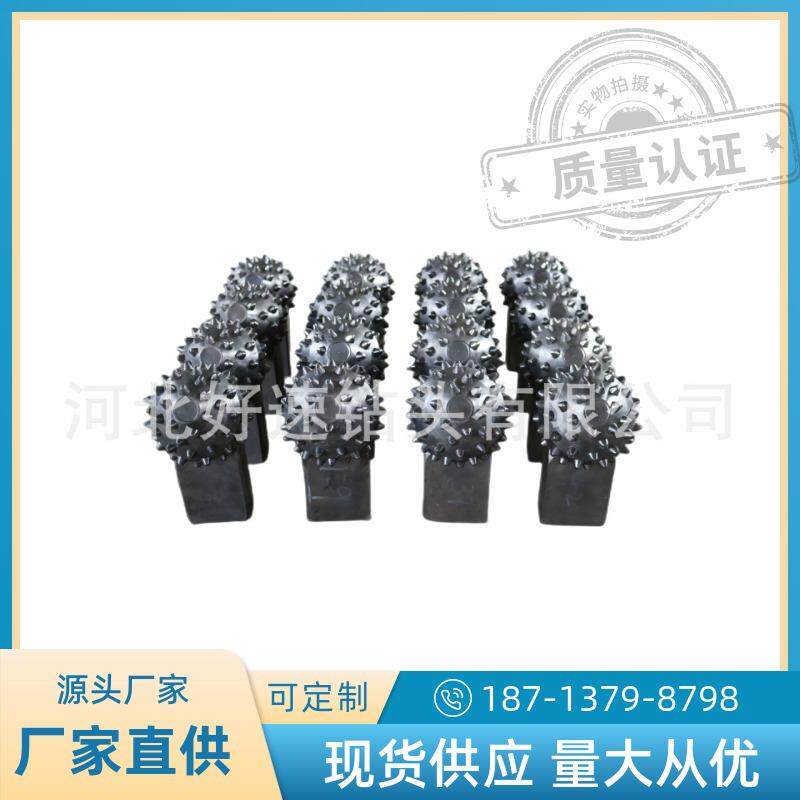 旋挖钻机用大直板牙轮掌片52颗合金齿钻头基础桩基用牙轮钻头