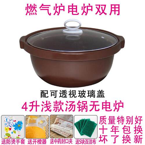 正品全自动分煎体药家用中药煲熬壶煮药罐养生壶电药锅煎药机器炖