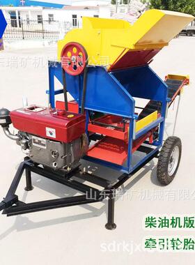 安徽花400DIR型生摘果干湿两用自装袋手扶车配机套摘长果机动柴油