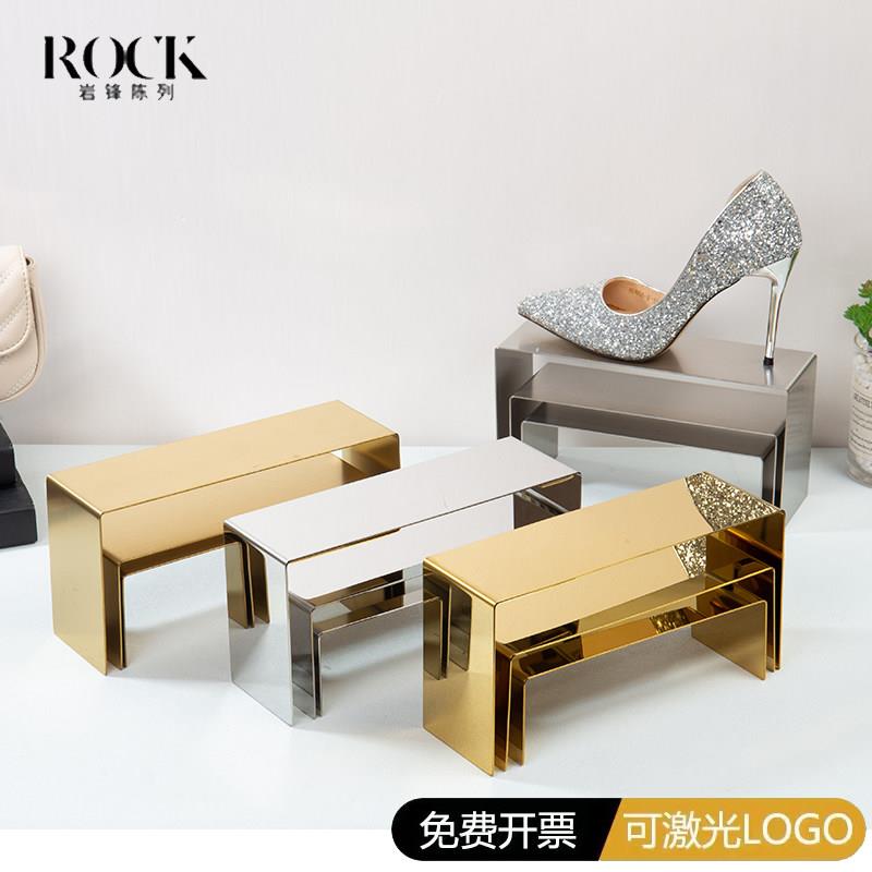 不锈钢鞋子架鞋包高低陈列包架店商场橱窗道具桌面u型置物架凳架
