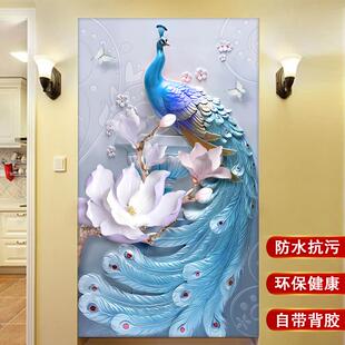 现代3d浮雕立体孔雀玄关背景墙自粘墙贴画走廊过道竖版装饰画贴纸