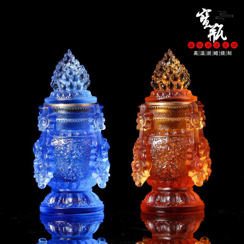 琉璃长寿摩尼宝瓶八吉祥藏传法器佛堂供桌家居供奉用品佛具摆件