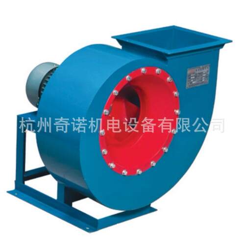 供应4-72-4.0C型低噪音分体式皮带工业锅炉排风机