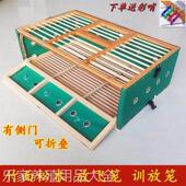鸽子放飞笼比赛训放笼折叠木制笼子赛鸽放飞塑料笼鸽具信鸽训放笼