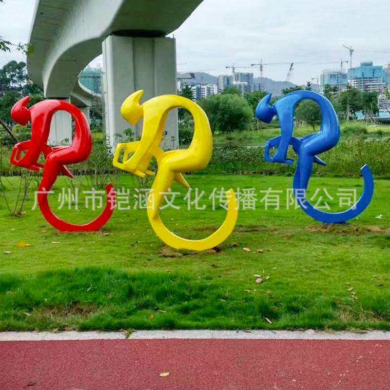 园林景观雕塑旅游区吸引人气拍照道具玻璃钢柚子水果ip形象吉祥物