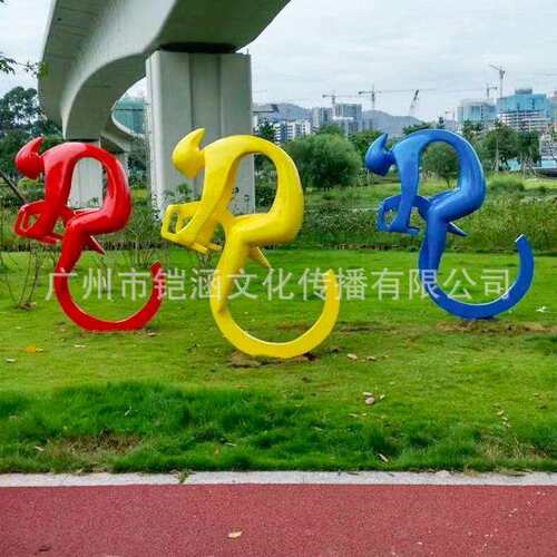 园林景观雕塑旅游区吸引人气拍照道具玻璃钢柚子水果ip形象吉祥物